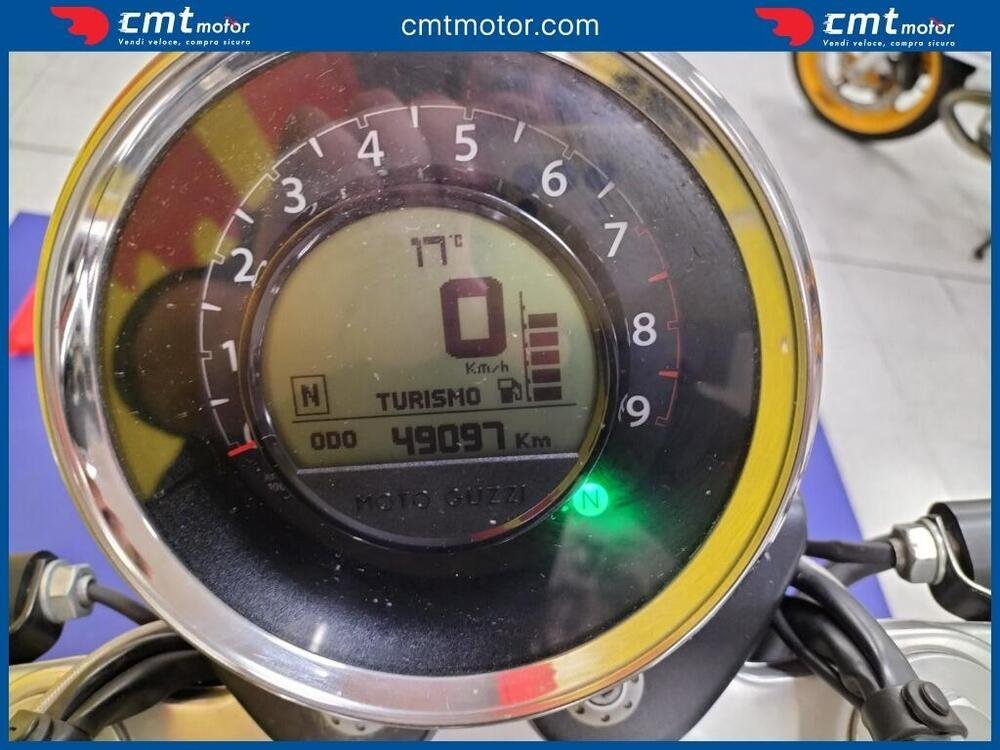 Moto Guzzi California 1400 Custom (2012 - 16) (5)