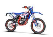 Betamotor RR 125 4T Enduro R (2024)