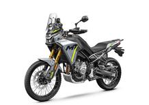 CFMOTO 450MT (2024)