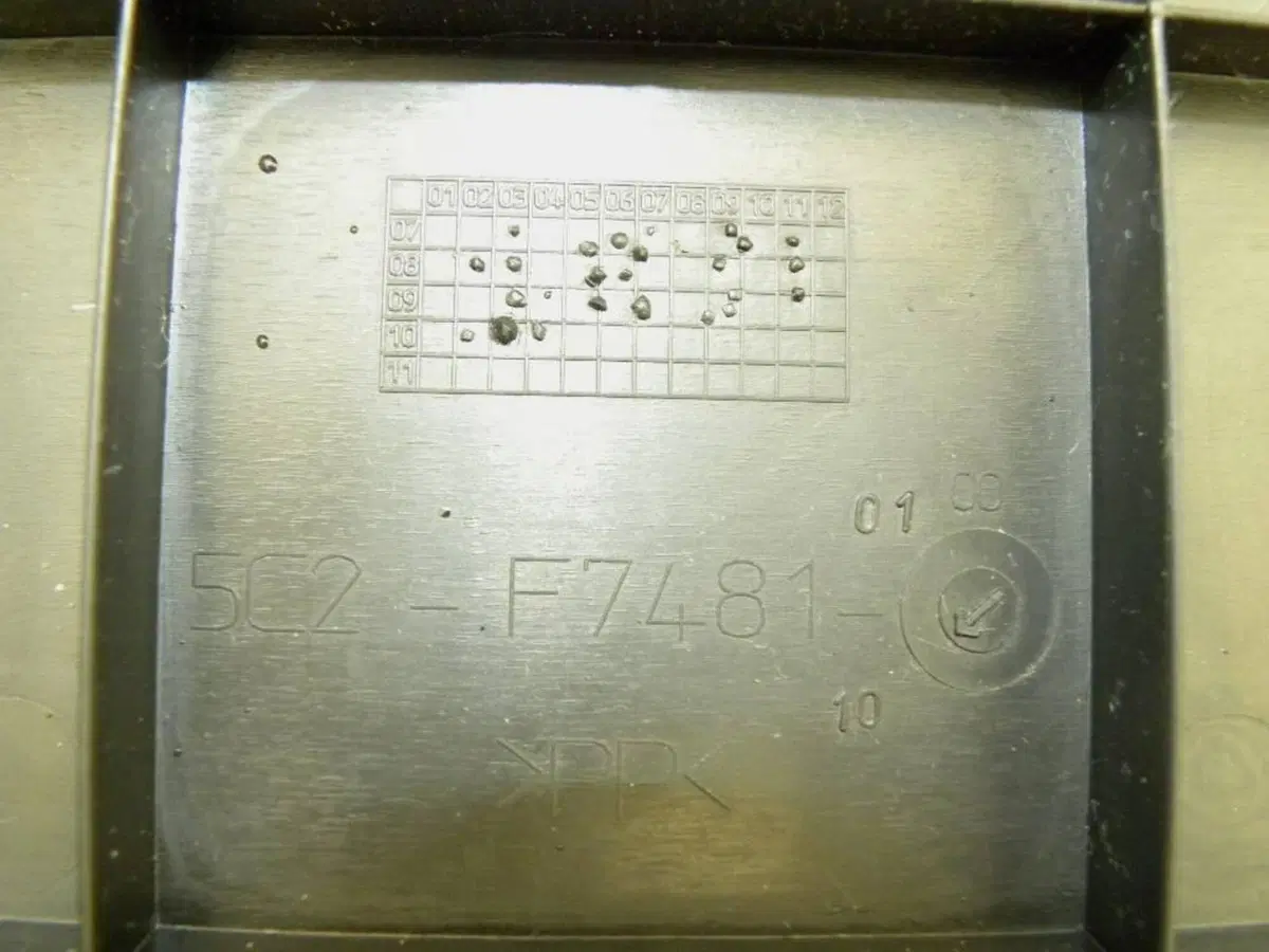 Pedana poggiapiedi Yamaha Neo's 50 4T (9)