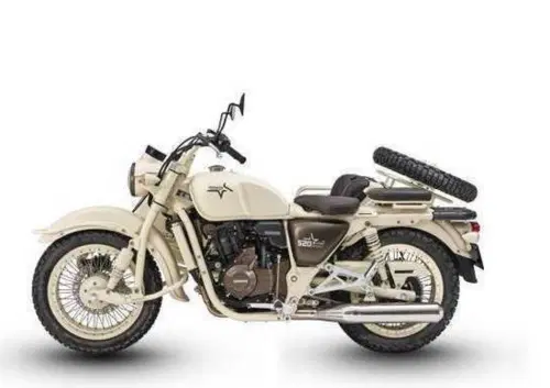 Swm Sidecar Urban 525