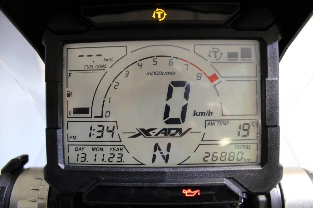Honda X-ADV 750 Desert Track (2018 - 20) (3)