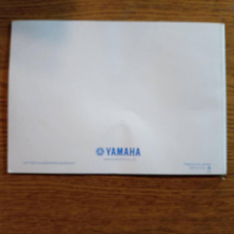 Manuale Yamaha T Max 500 (2)