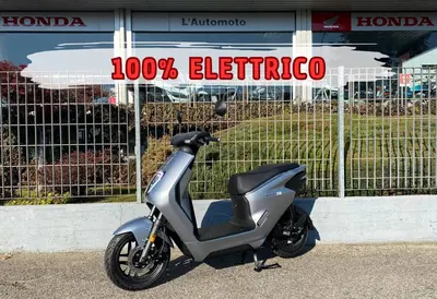 Honda EM1 e (2023 - 26) nuova