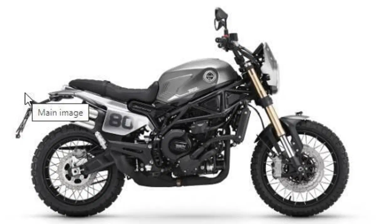 Benelli Leoncino 800 Trail (2022 - 26) (4)