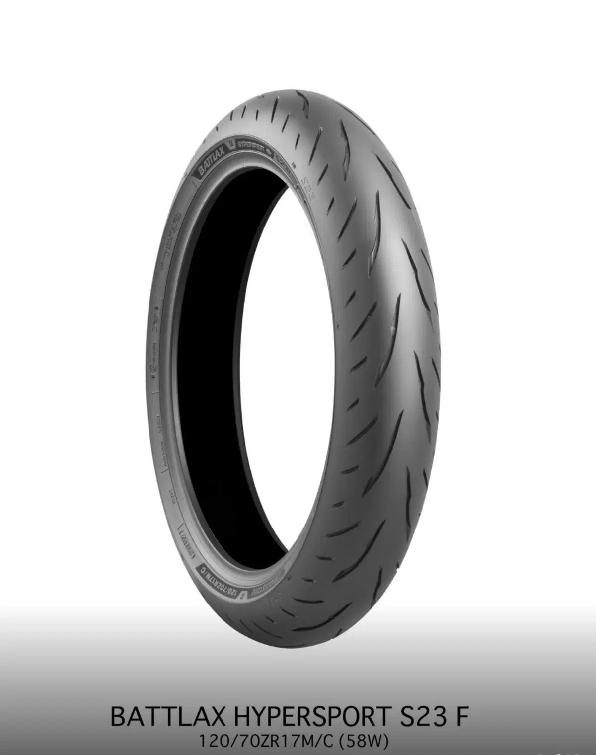 Bridgestone S23 (5)