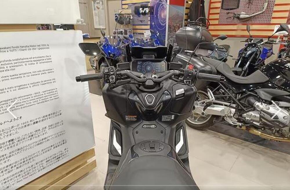 Yamaha T-Max 560 Tech Max (2022 - 24) (5)