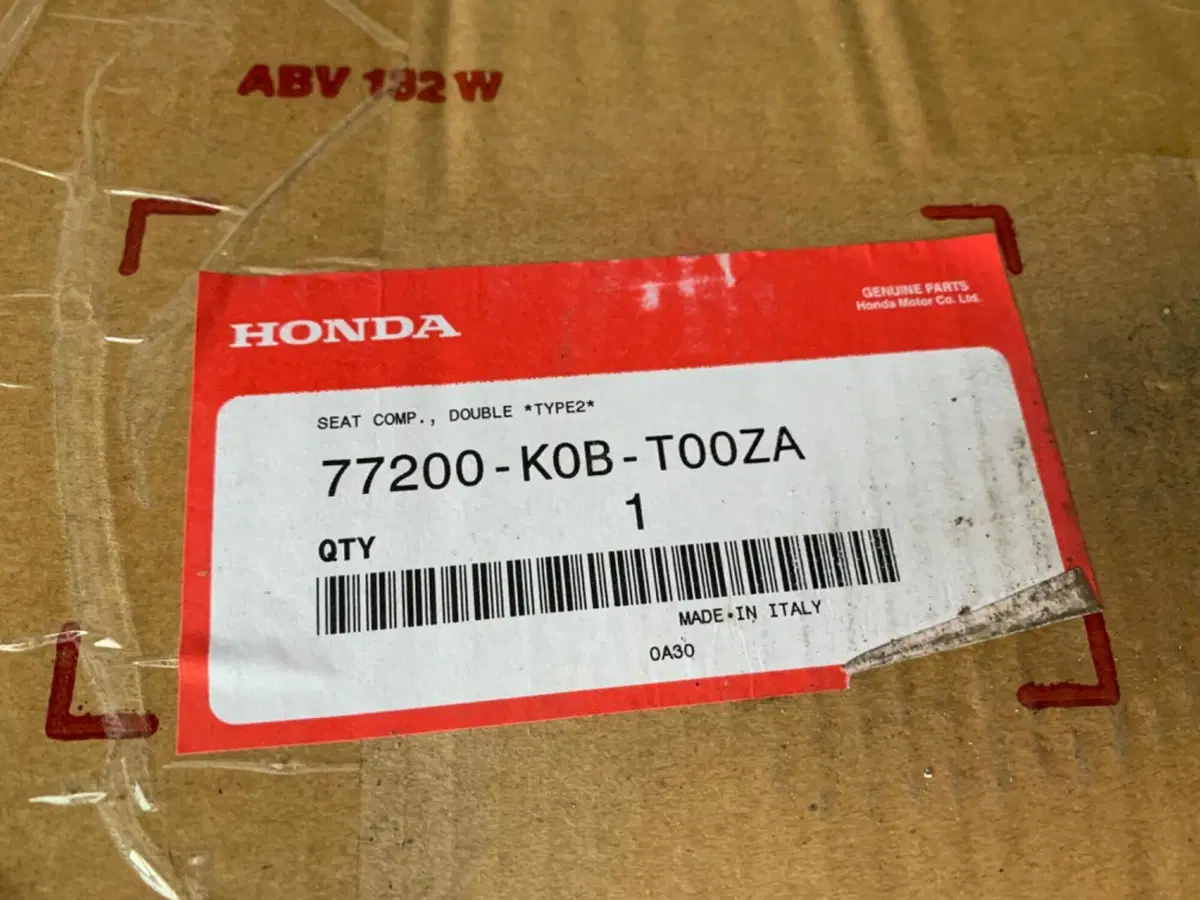 Sella Honda Forza (3)