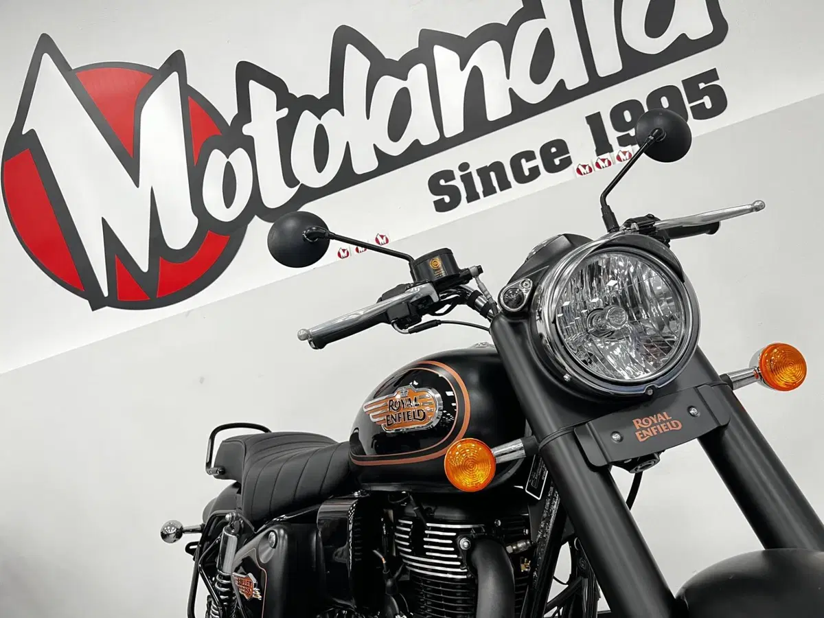 Royal Enfield Bullet 350 (2024 - 26) (2)