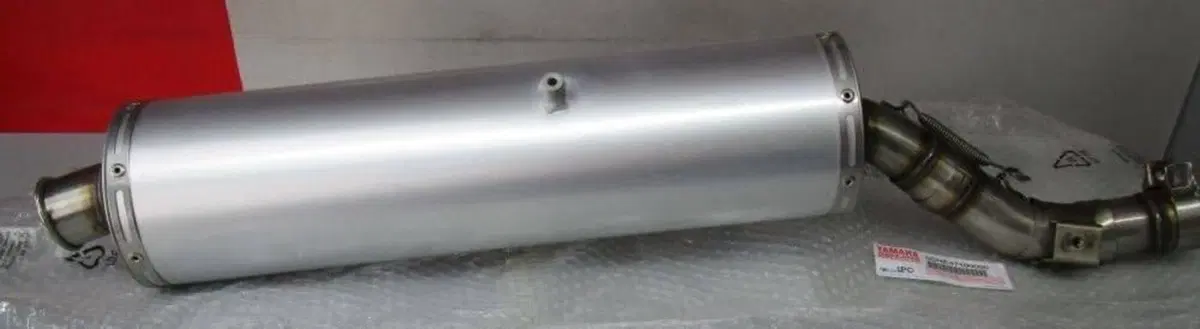 5CHE47100000 SILENZIATORE CON MOLLE ORIGINALE YAMA Yamaha