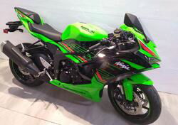 Kawasaki Ninja 636 ZX-6R (2024) nuova