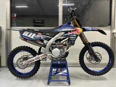 Moto Trilha Dourados - Nova Yamaha YZ 250 2019! Será? . . . #moto