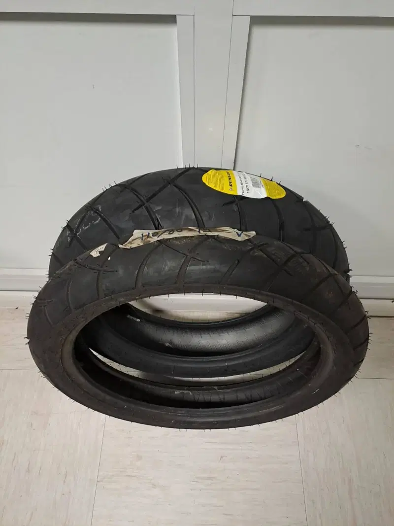 Dunlop TrailSmart