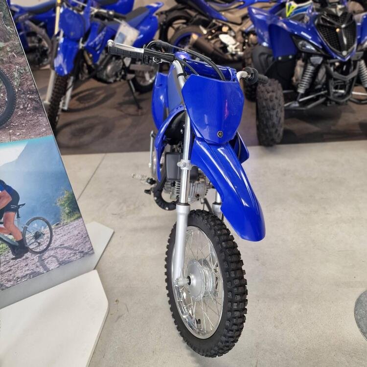 Yamaha TT-R 110 (2023)