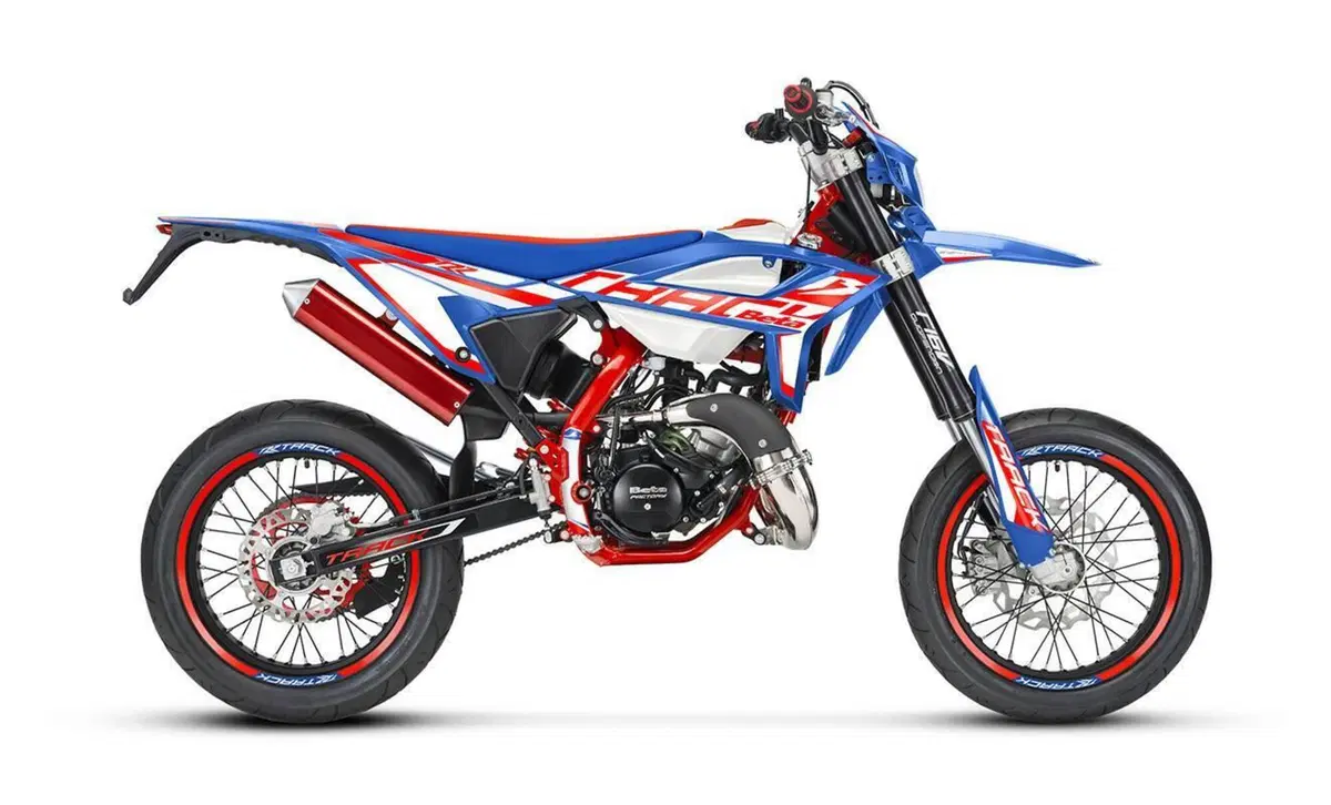 Betamotor RR 50 Motard Track (2021 - 26)