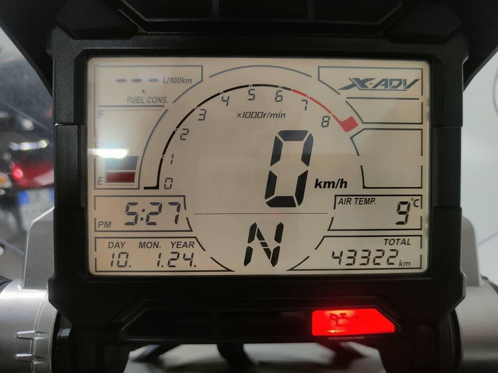 Honda X-ADV 750 (2017) (5)