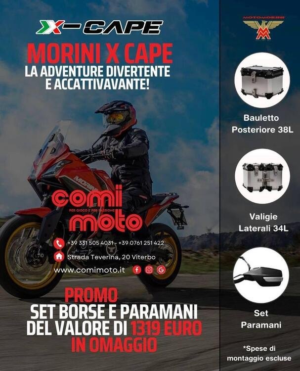 Moto Morini X-Cape 650 (2021 - 24) (3)