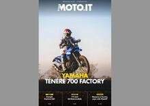 Scarica il Magazine n°583 e leggi il meglio di Moto.it