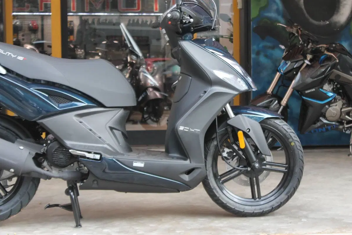 Kymco Agility 50 R16 + (2021 - 26) (3)