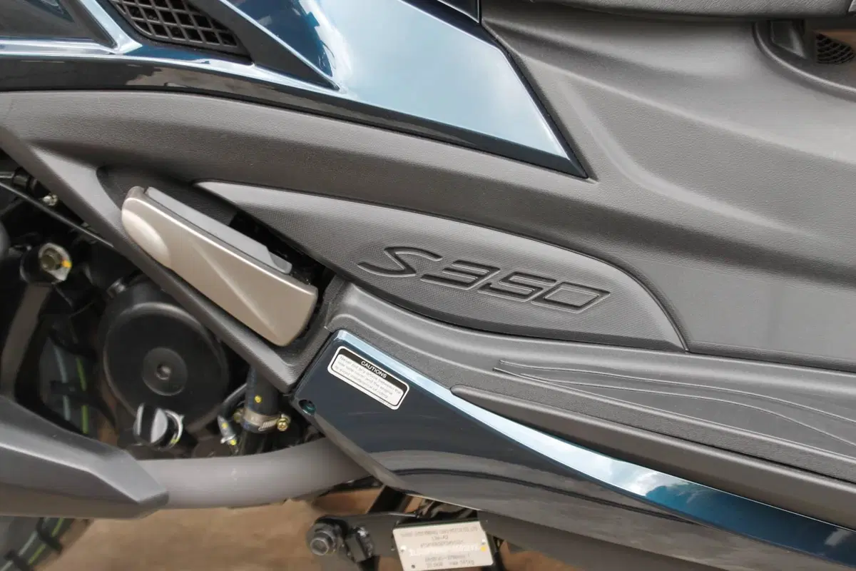 Kymco Agility 350i NN R16 (2023 - 26) (7)