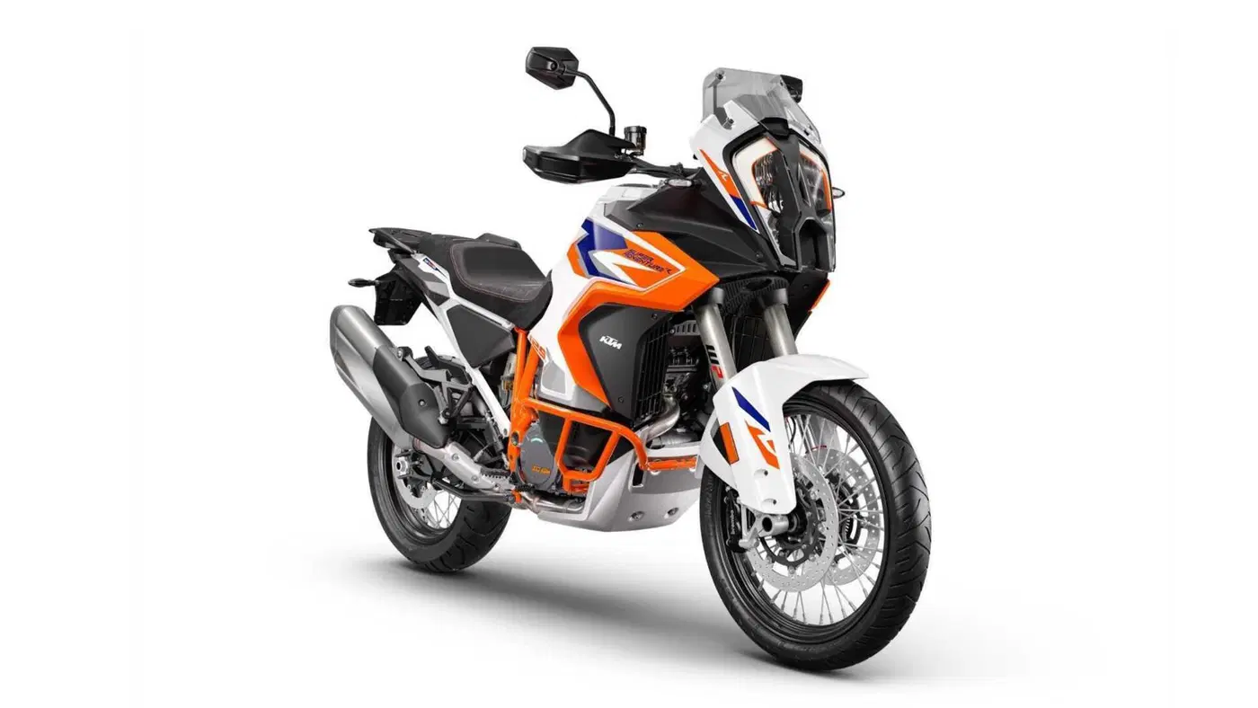Quotazione usato KTM 1290 Super Adventure R