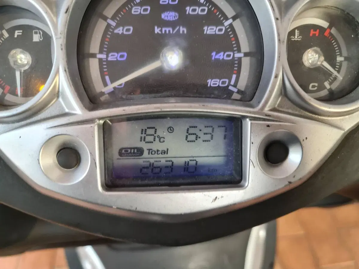 Yamaha X-City 250 (2006 - 16) (7)