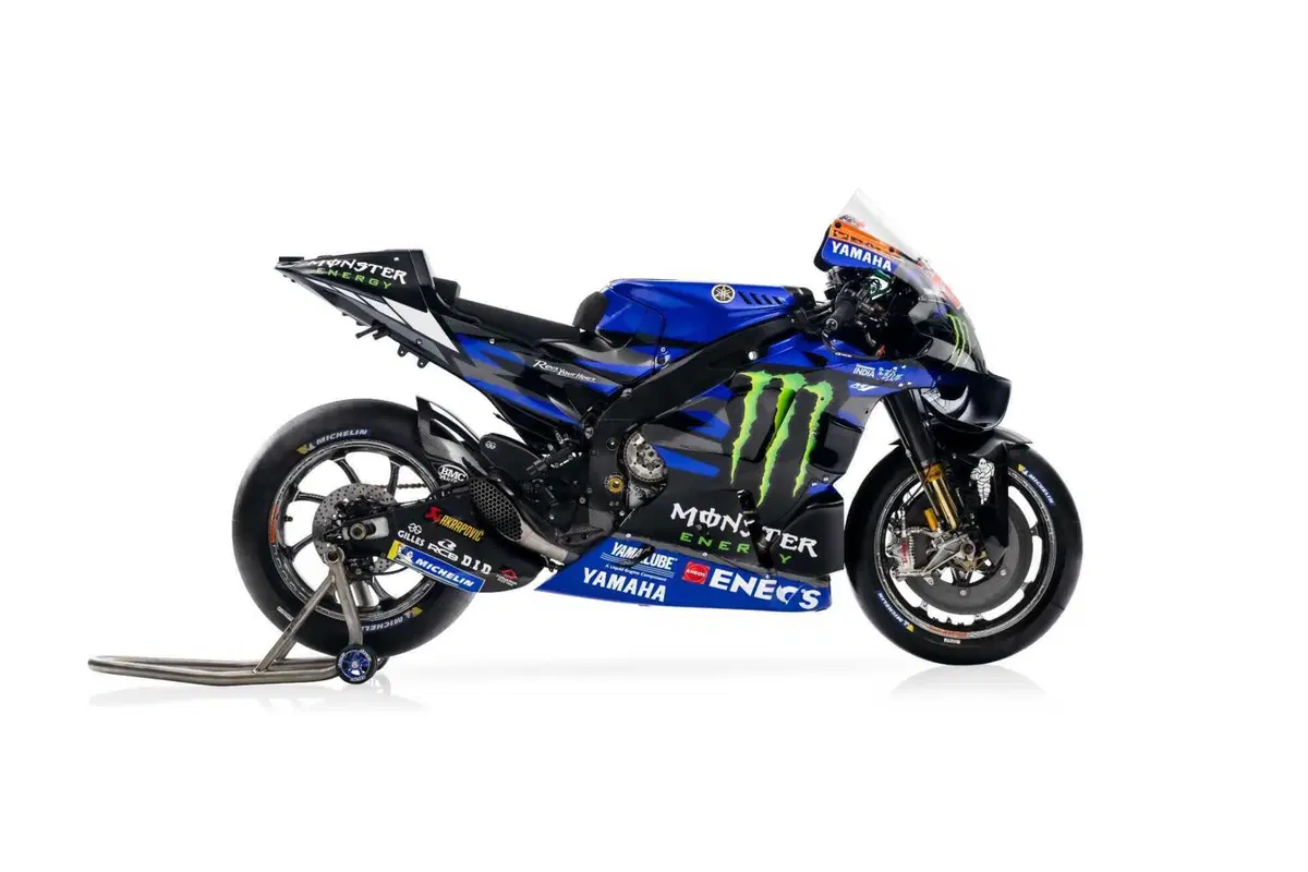 MotoGP 2024, tolti i veli alle Yamaha M1 di Quartararo e Rins! Tutte le foto [GALLERY] (7)