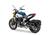 CFMOTO 700CL-X Heritage (2021 - 24) (11)