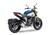 CFMOTO 700CL-X Heritage (2021 - 24) (9)