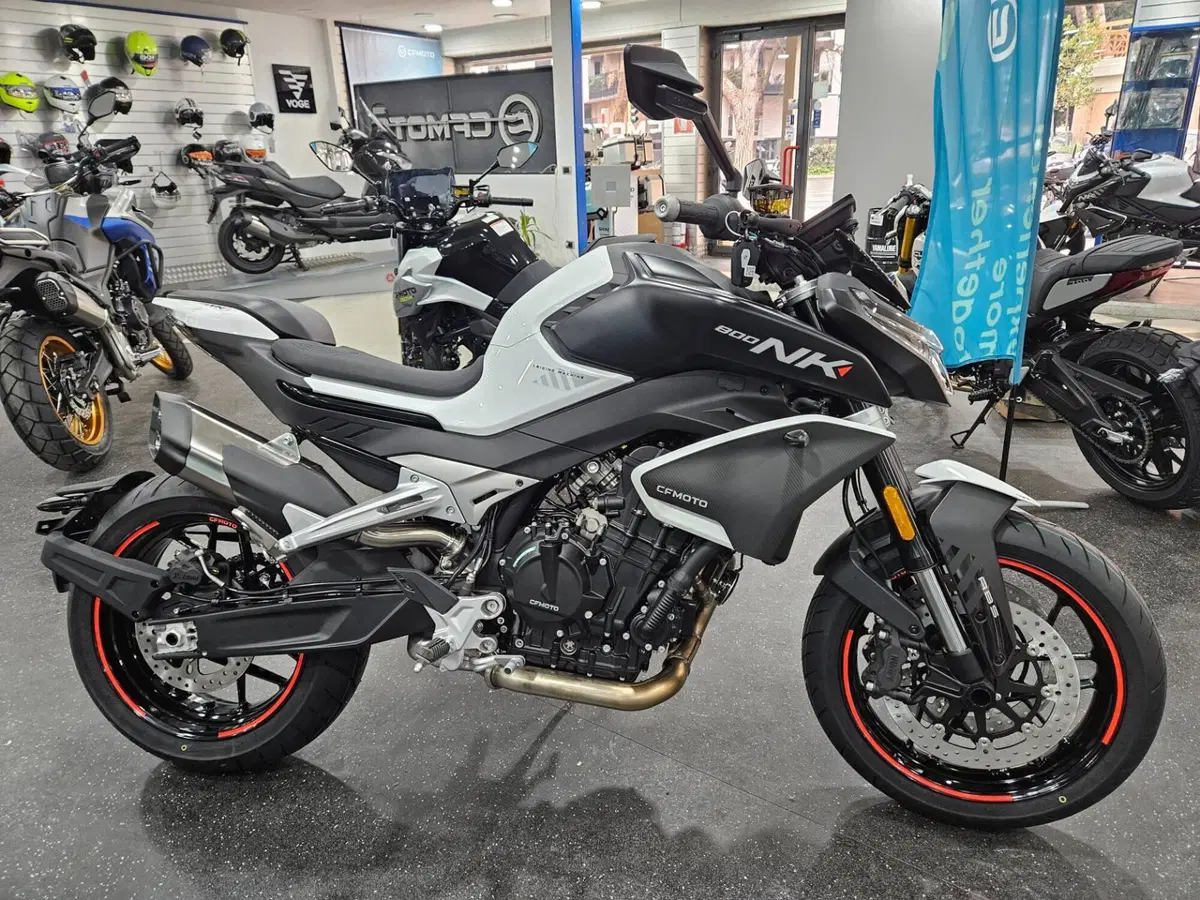 CFMOTO 800NK Advanced (2023 - 26)