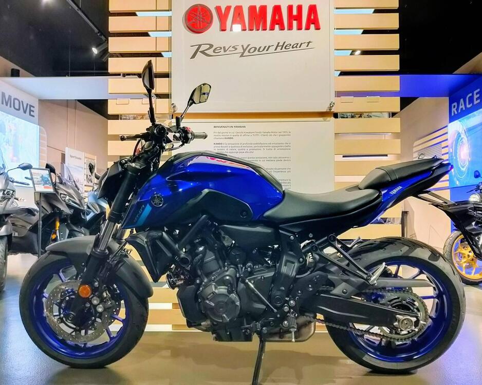 Yamaha MT-07 (2021 - 24)