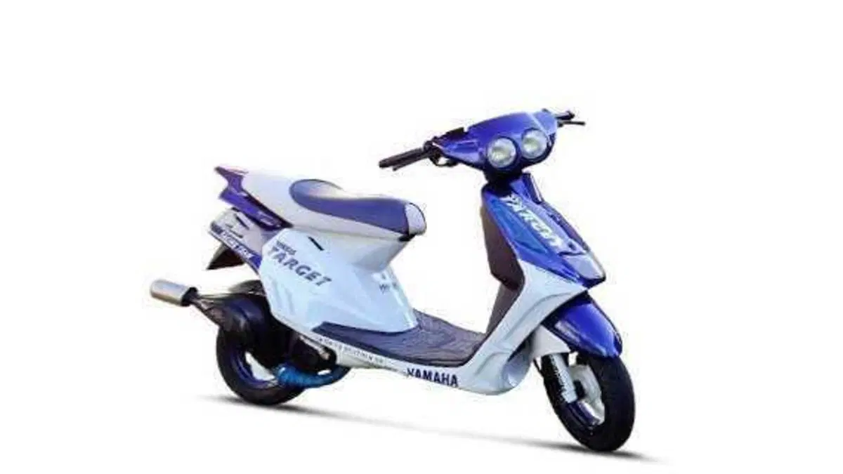 Yamaha CR 50 Z