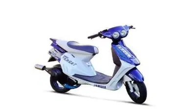 Yamaha CR 50 Z