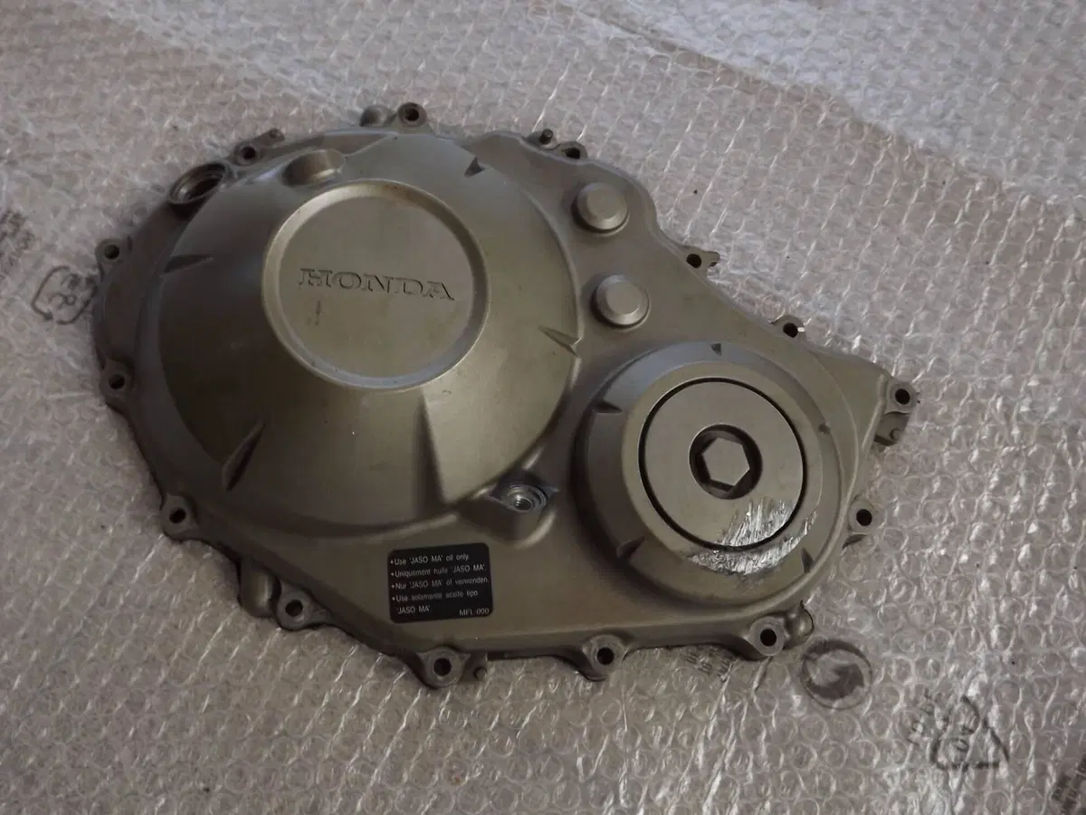 Cater frezione cbr 1000rr Honda