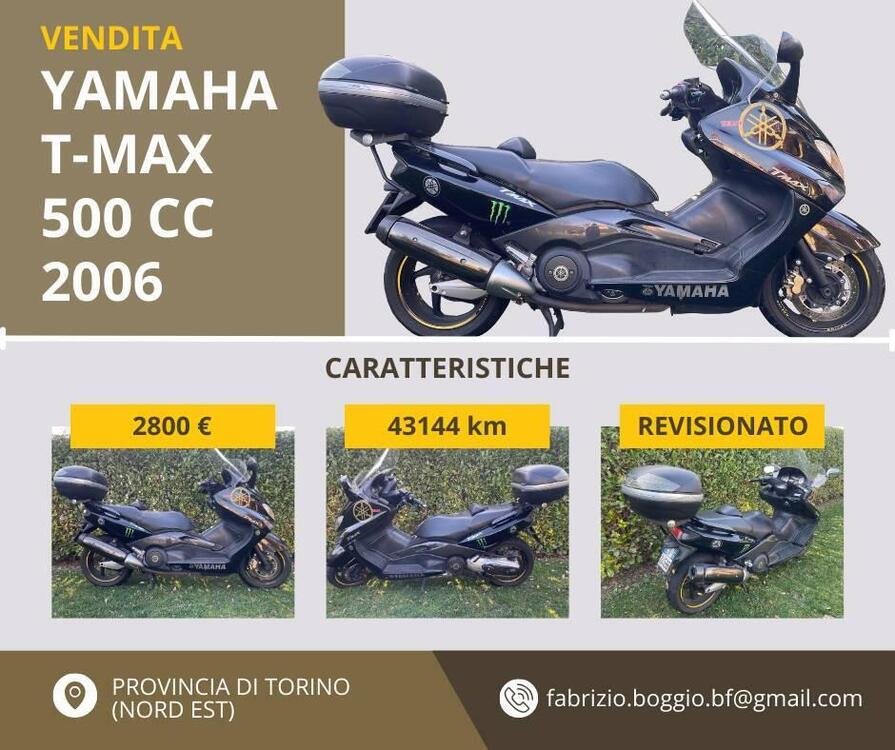 Yamaha T-Max 500 (2004 - 07)