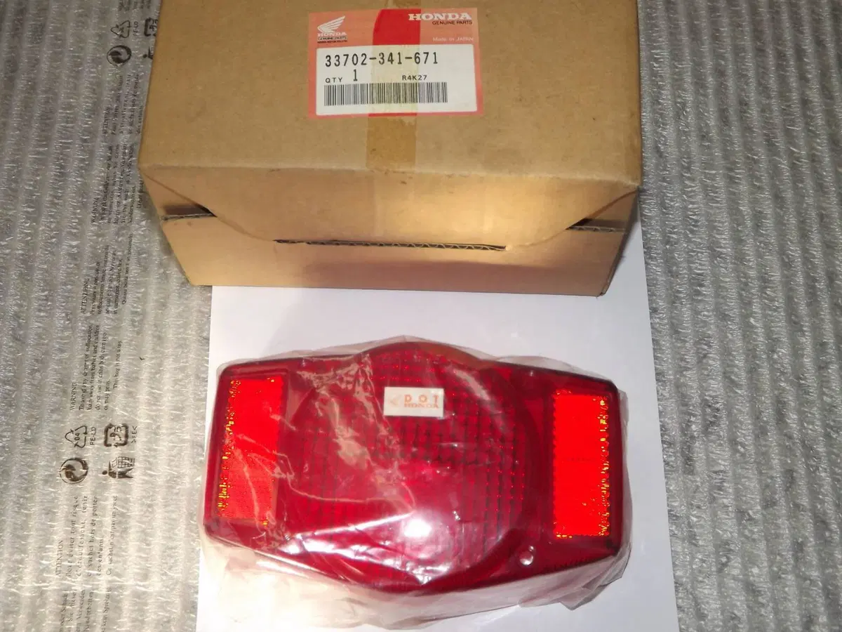 GEMME FANALE posteriore originali suzuki (7)