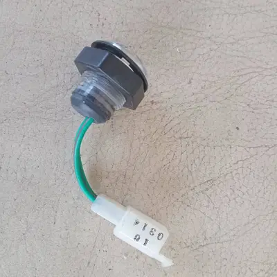 Luce sensore sotto sella Kymco downtown 125