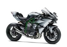 Kawasaki Ninja H2R