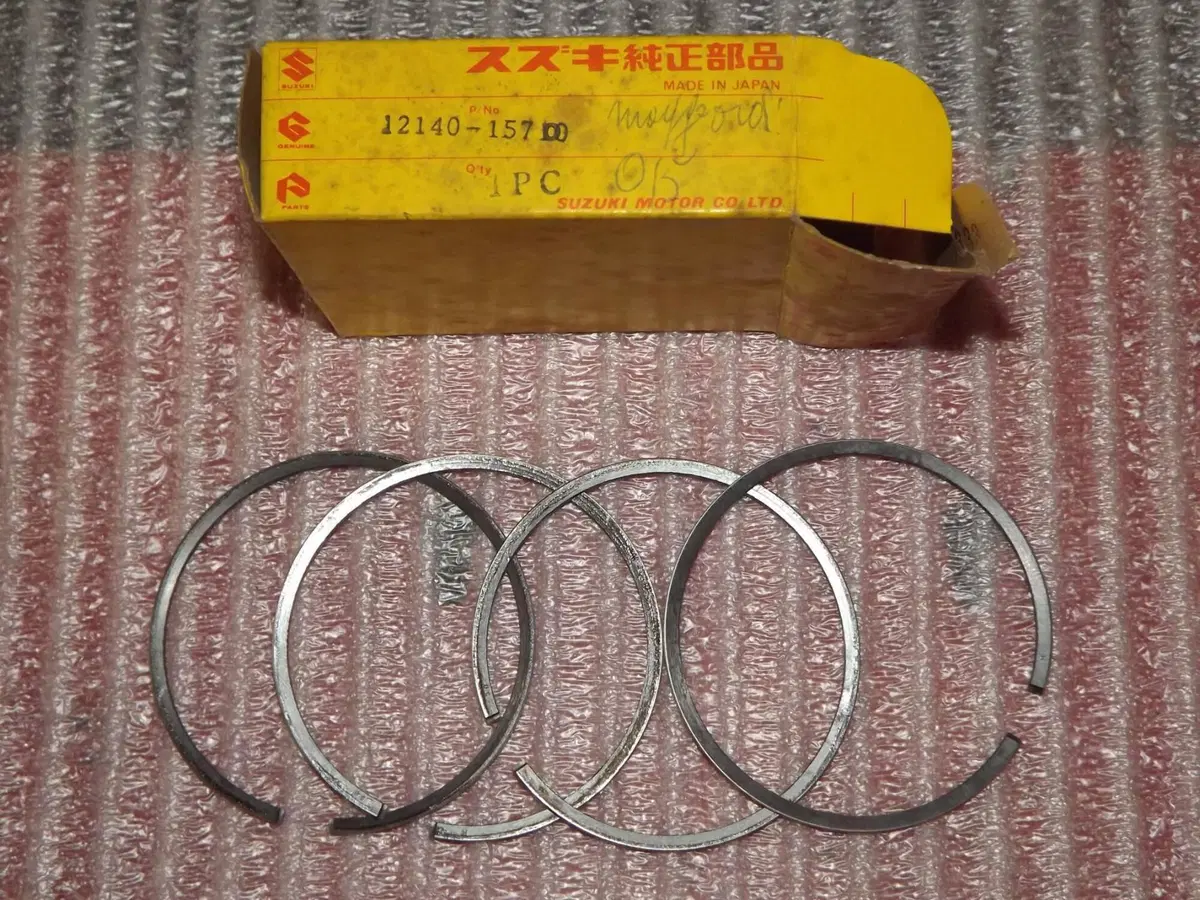 PISTONI SUZUKI DUE TEMPI (4)