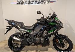 Kawasaki Versys 1000 S (2021 - 24) nuova