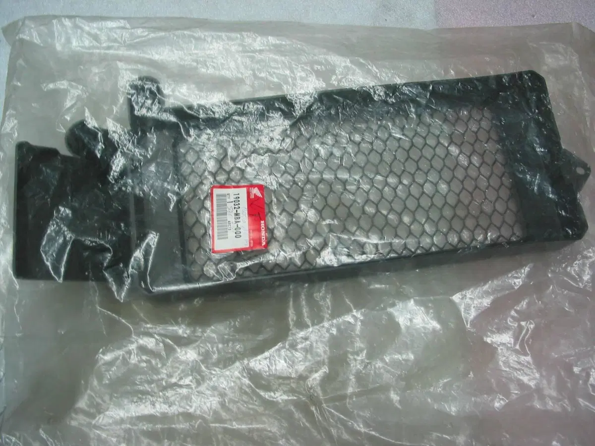 Griglia radiatore VT750C Honda