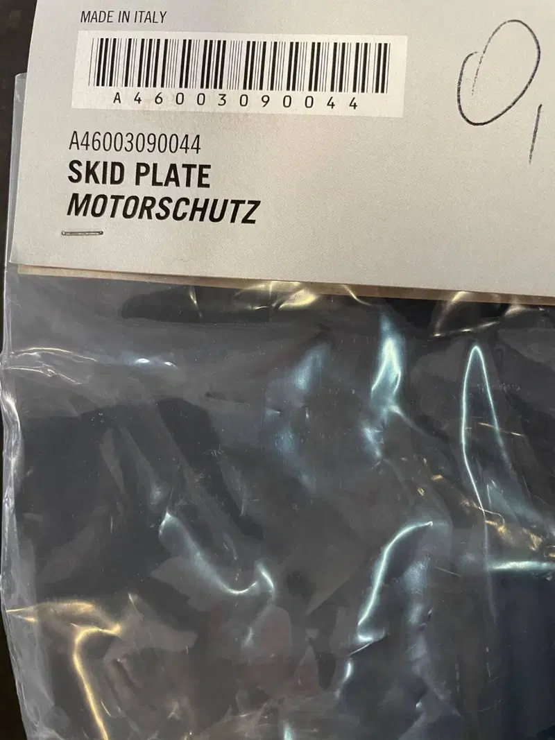 PARAMOTORE 2024 - Skidplate Ktm (5)