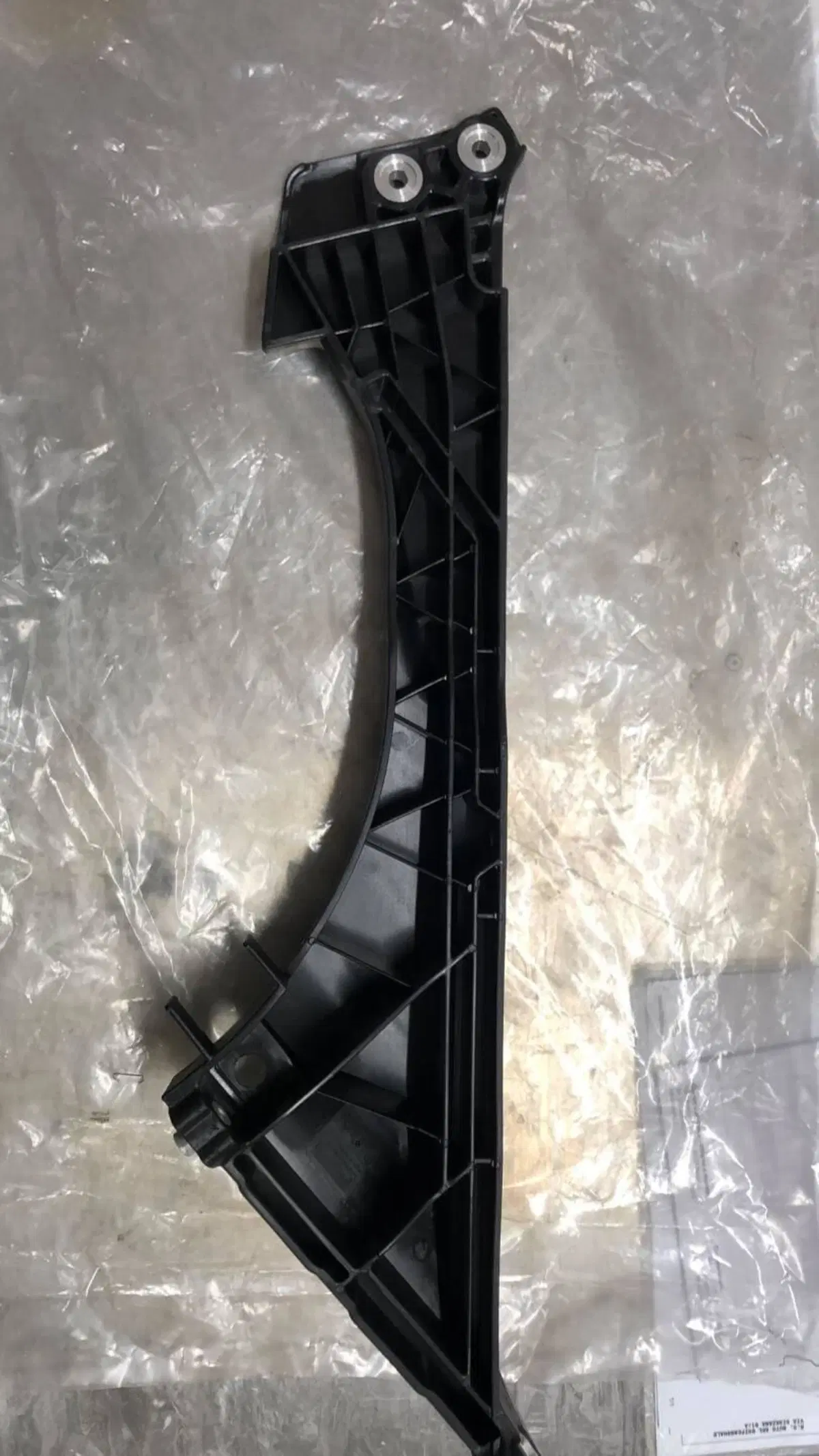 TELAIETTO POSTERIORE SINISTRO PER HUSQVARNA TE 125 (2)
