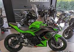Kawasaki Ninja 650 (2021 - 24) nuova