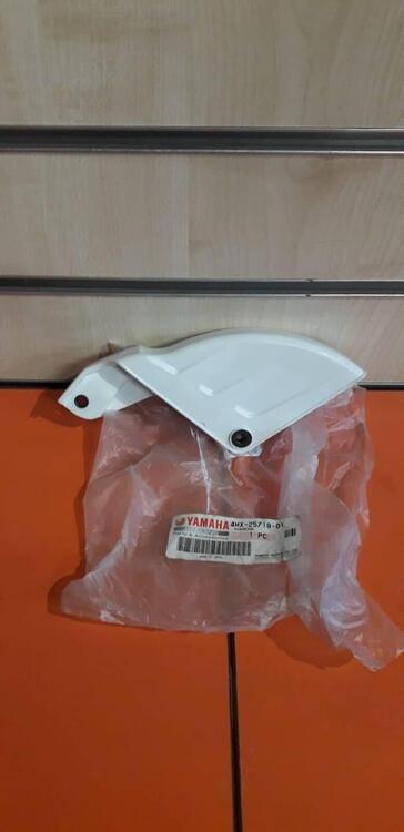 Protezione disco anteriore Yamaha YZ125LC 4MX25718