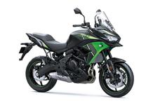 Kawasaki Versys 650 (2021 - 25)