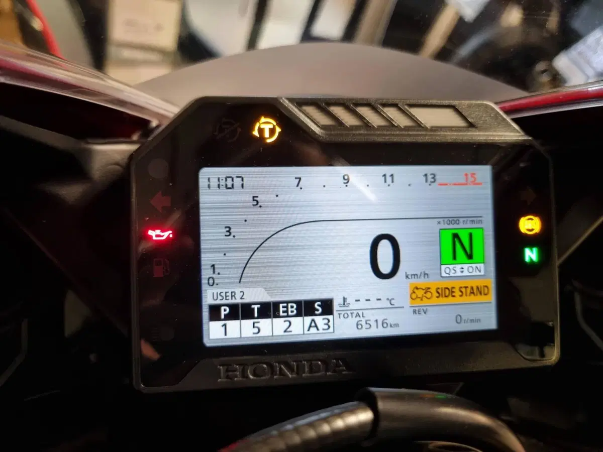 Honda CBR 1000 RR Fireblade SP2 (2017 - 18) (7)