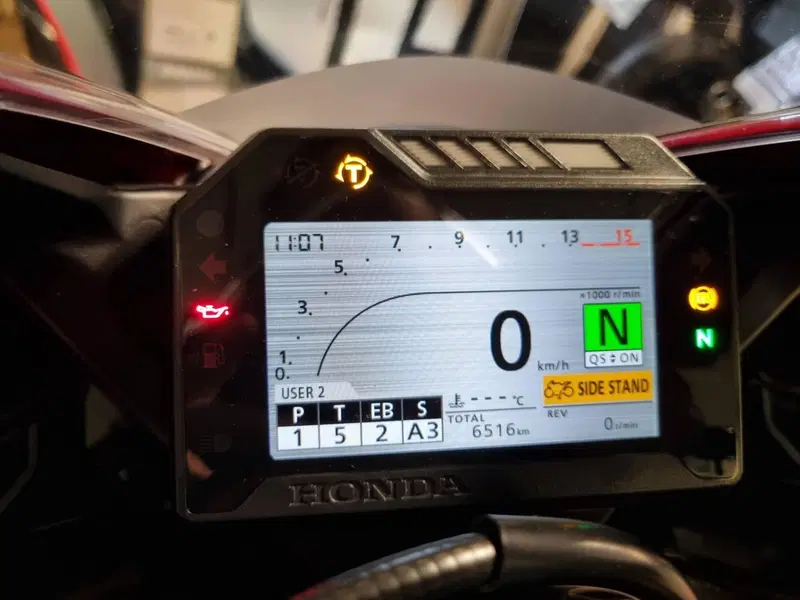 Honda CBR 1000 RR Fireblade SP2 (2017 - 18) (7)