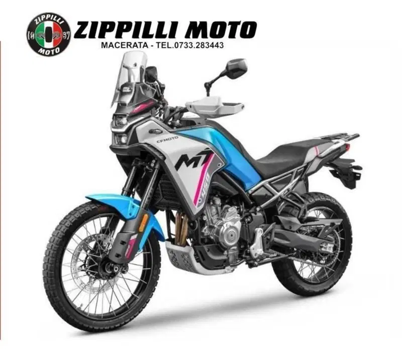 CFMOTO 450MT (2024 - 26) (7)
