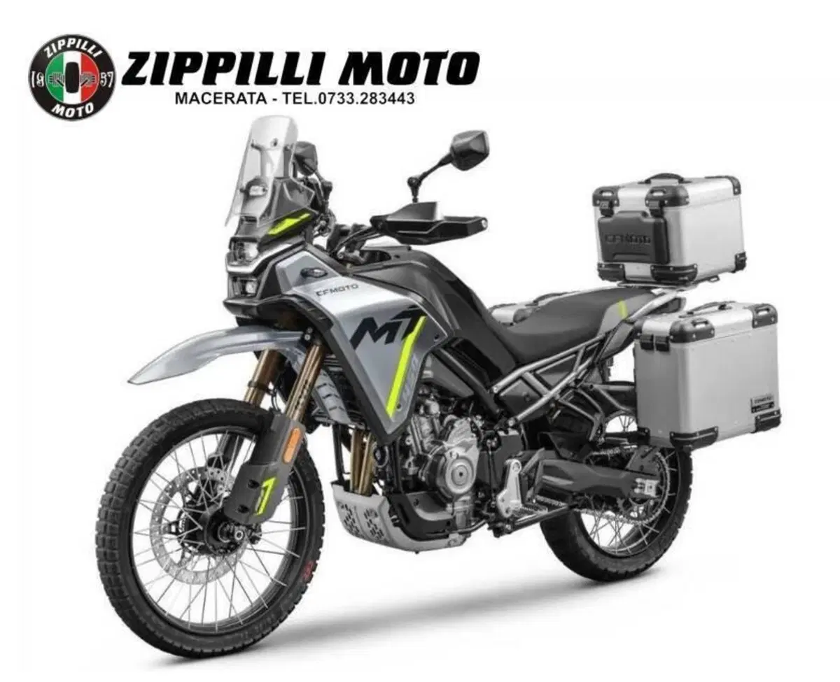 CFMOTO 450MT (2024 - 26) (8)